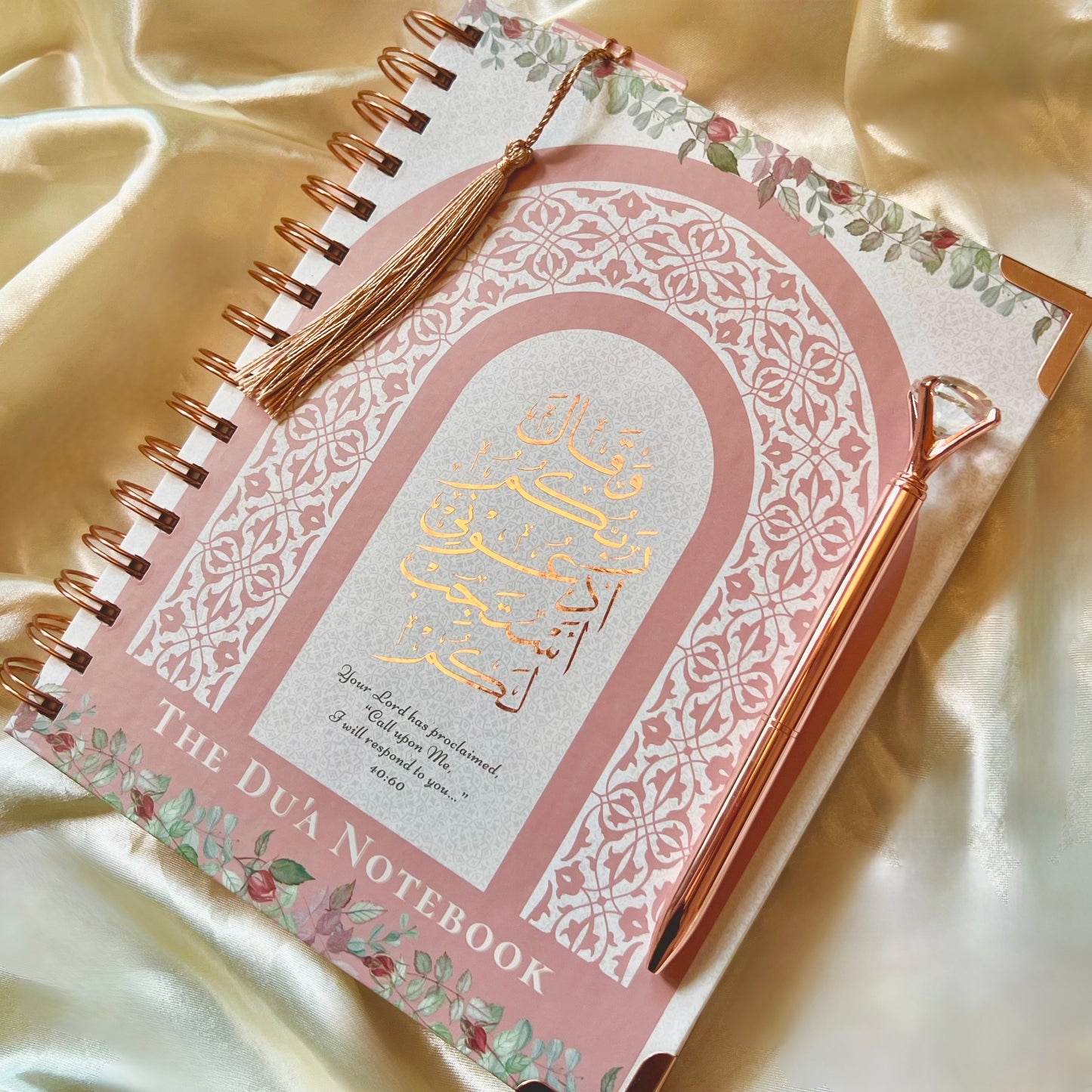 The Du’a Notebook Set in Beauteous Rose-Gold