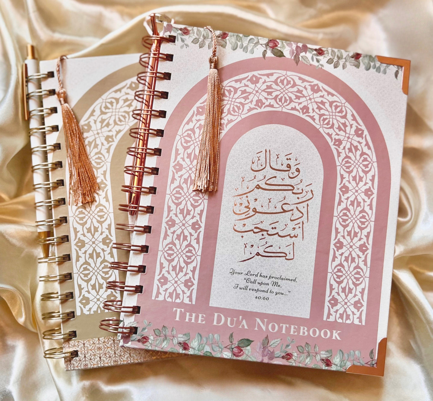 The Du’a Notebook Set in Majestic Gold