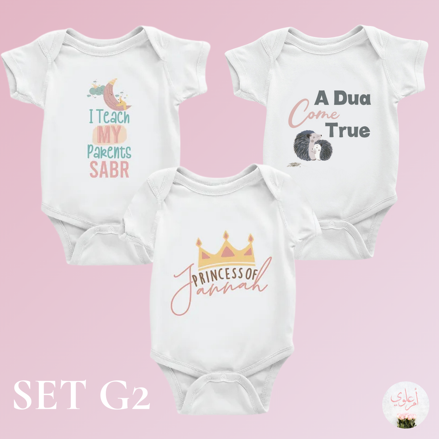 Islamic-Themed Premium Baby Boy/Girl Romper Set of 3 (100% Cotton)