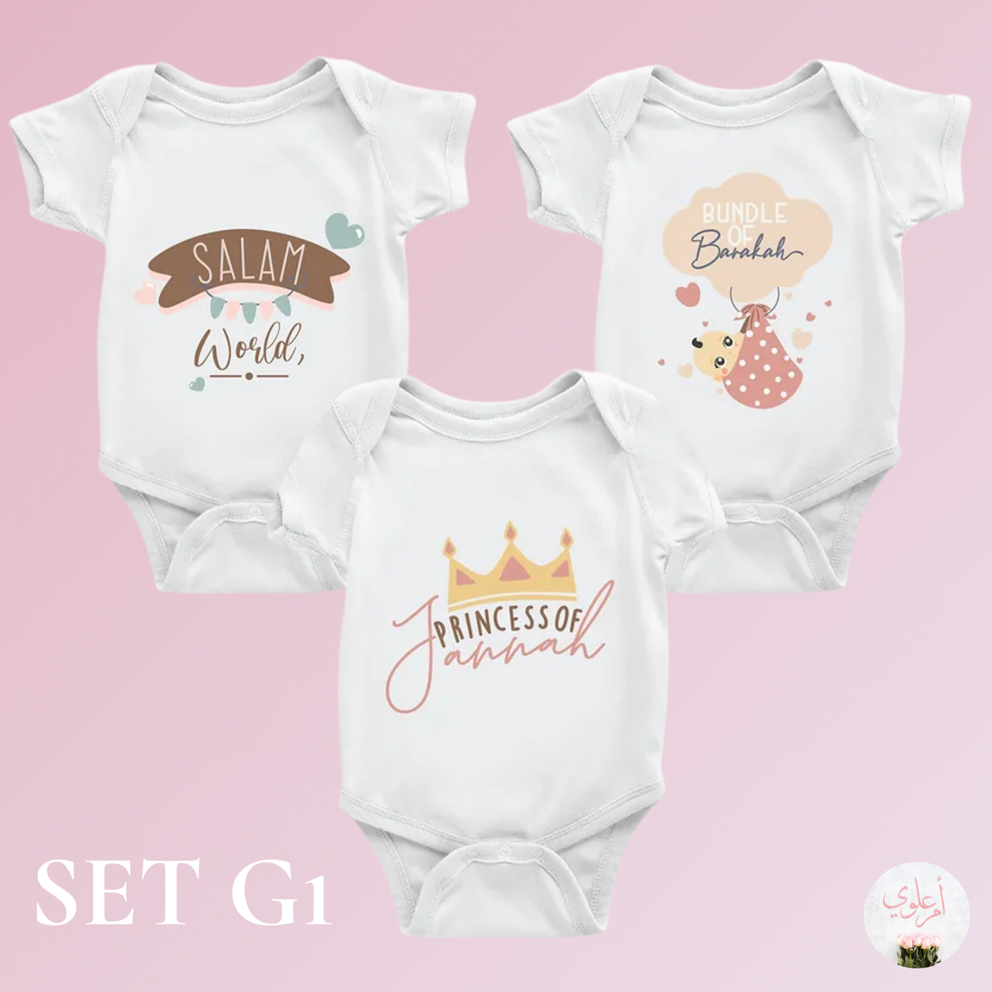 Islamic-Themed Premium Baby Boy/Girl Romper Set of 3 (100% Cotton)