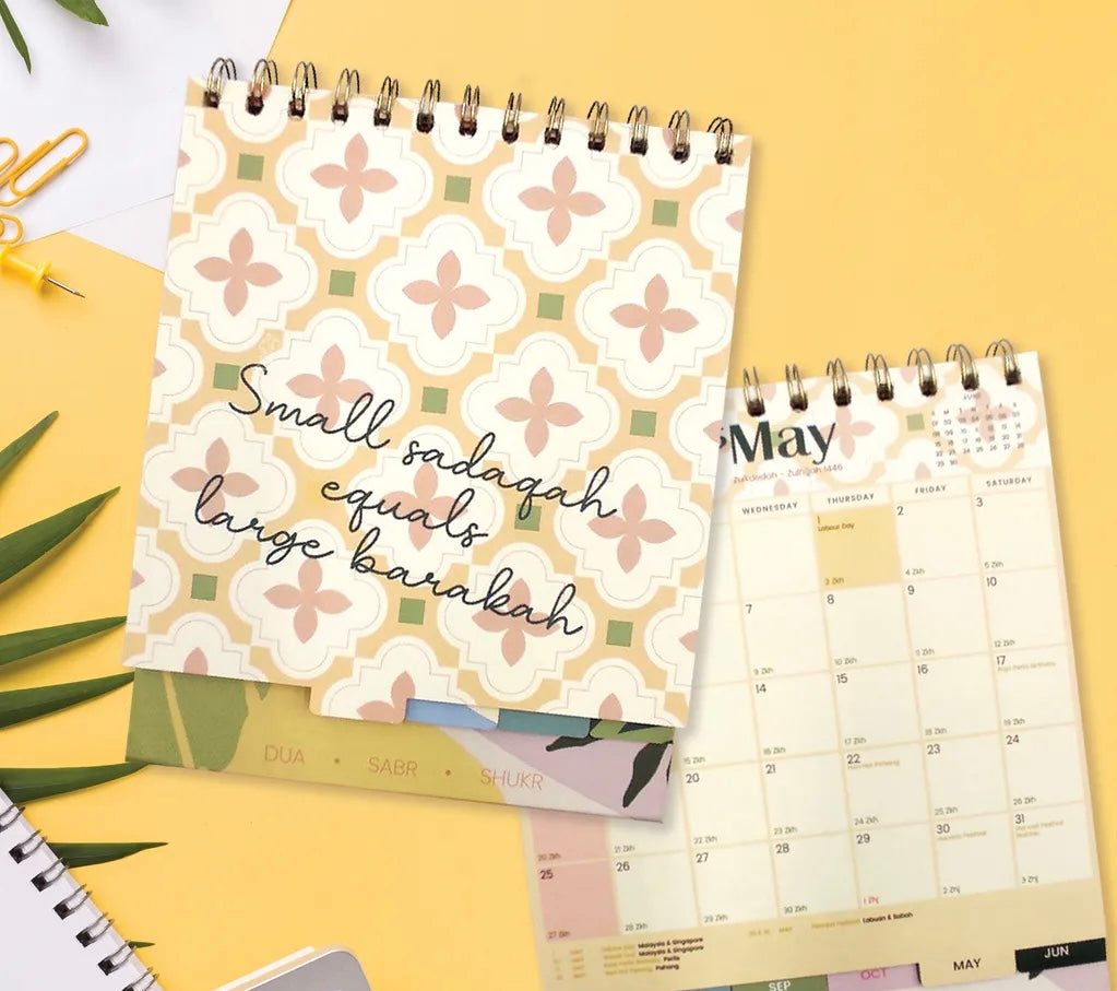Peace Be Upon You Planner