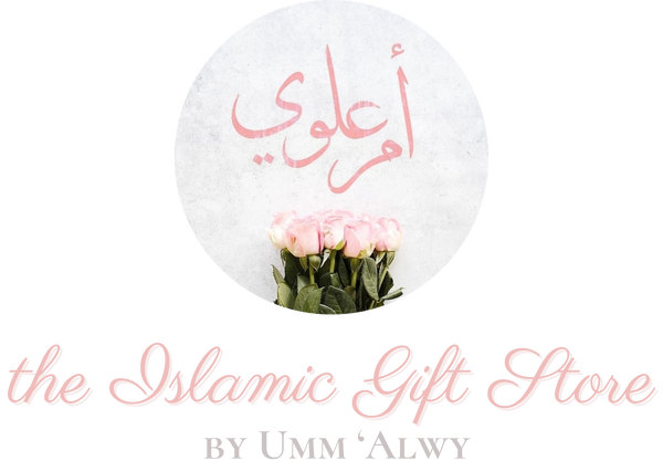 The Islamic Gift Store by Umm 'Alwy