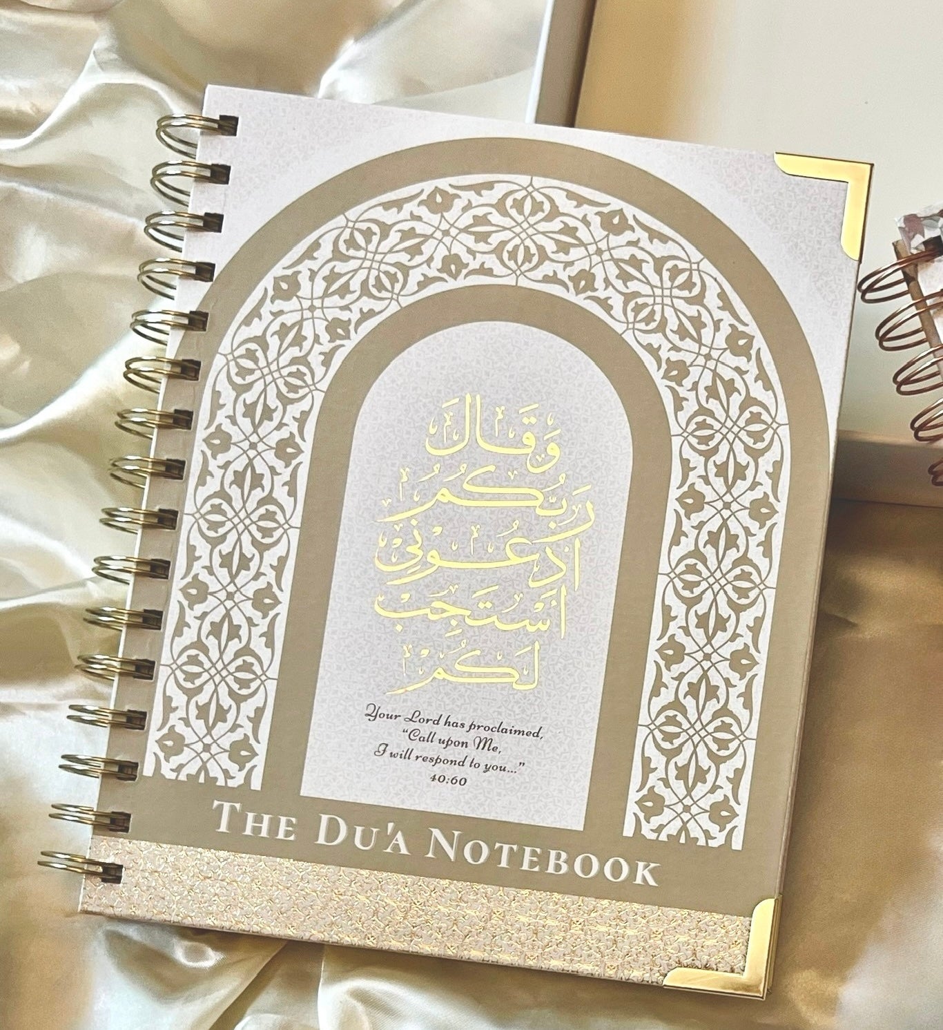 The Du’a Notebook Set in Majestic Gold