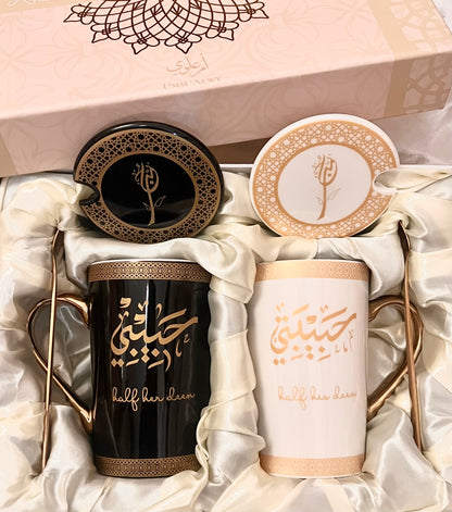 The Eternal Couple Mug Set