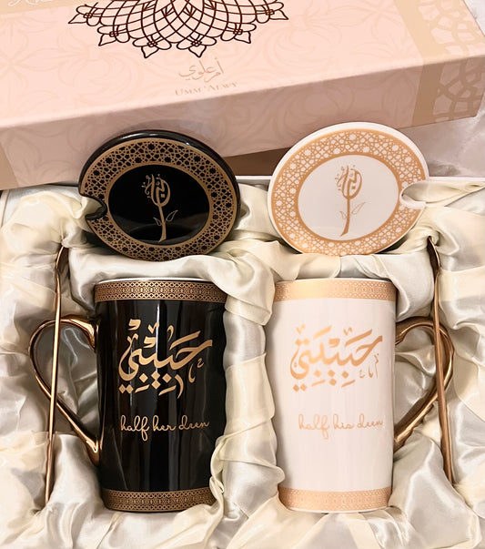 The Eternal Couple Mug Set