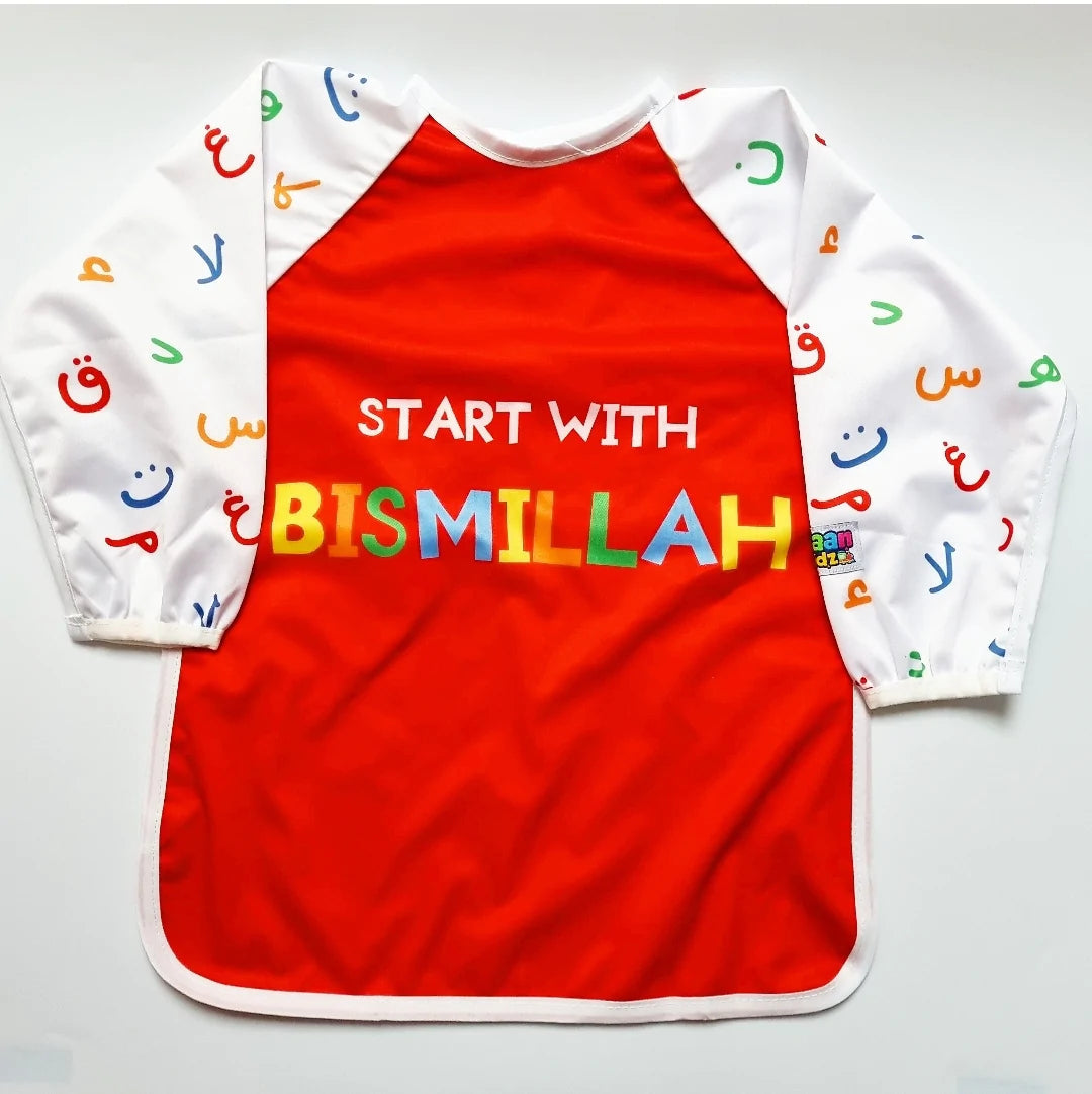 Fun Mealtime Set  (1 to 4 years old) - Tarbiyyah Gift Set Series (Start with Bismillah)
