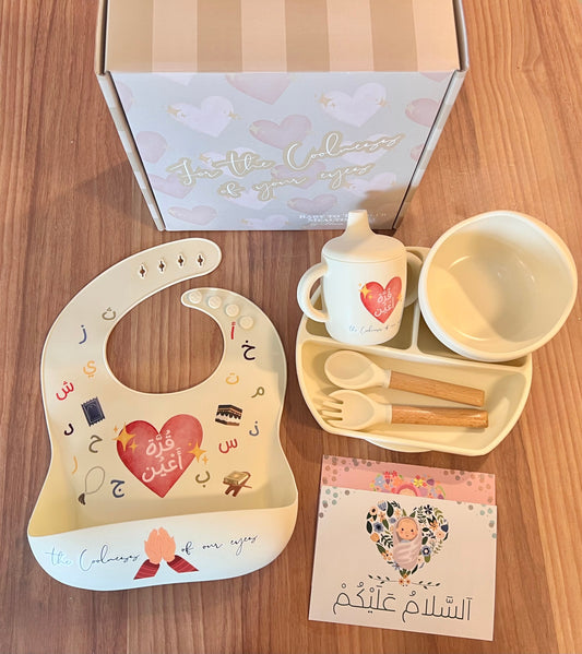 For the Coolness of Your Eyes - Baby to Toddler Mealtime Set (Ivory)