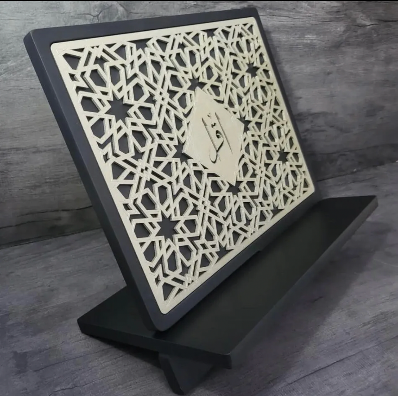 Iqra Moroccan Mosaic Laser-Cut Lap Rehal in Black/Silver