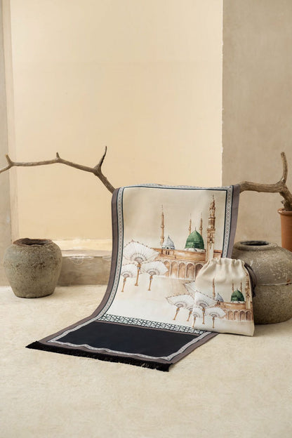 al-Medina Prayer Mat & Miscellaneous Compact Gift Set