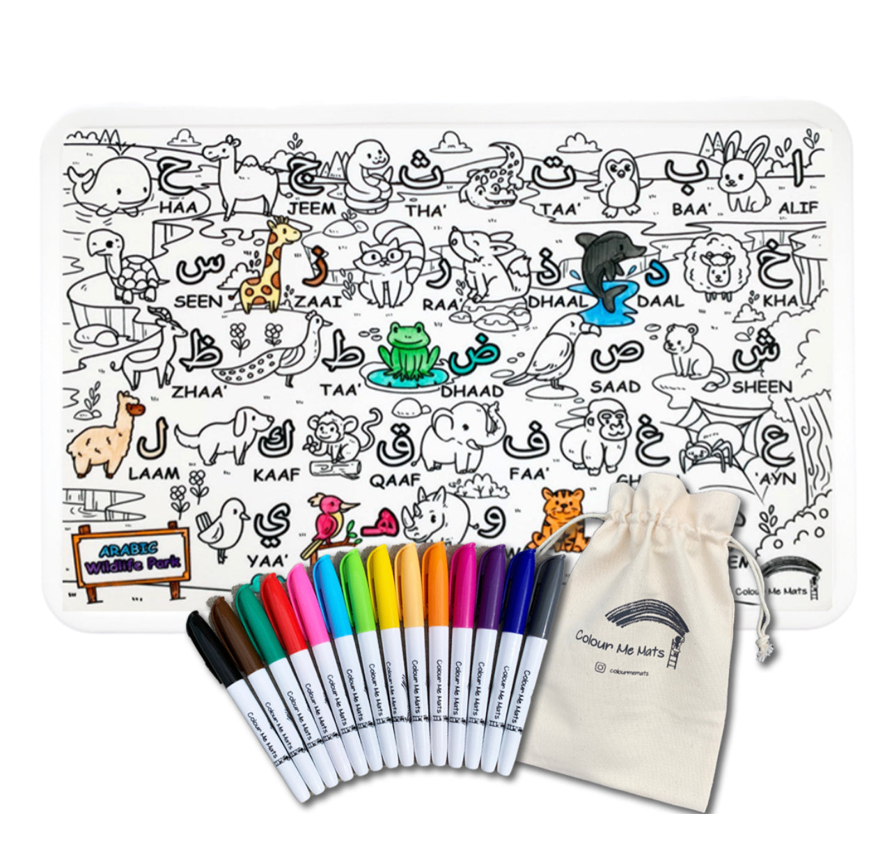 The Arabic Literacy Gift Set (2 to 5 years old)