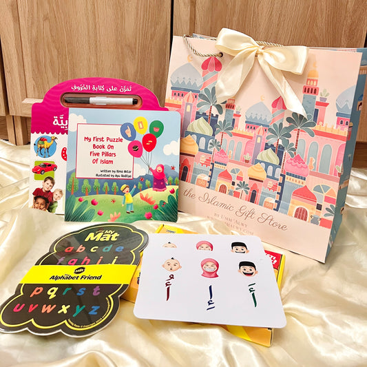 For the Toddler/Early Preschooler (0 to 4 years old) - Tarbiyyah Gift Set Series (with Puzzle Book)