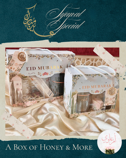 A Box of Honey & More