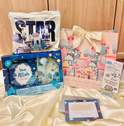 For the Little Khalifa (5 to 9 years old) - Tarbiyyah Gift Set Series (Blocks, Diary Set & Watercolour Paint Book) for Boys
