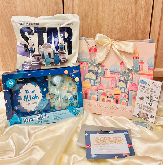 For the Little Khalifa (5 to 9 years old) - Tarbiyyah Gift Set Series (Blocks, Diary Set & Watercolour Paint Book) for Boys