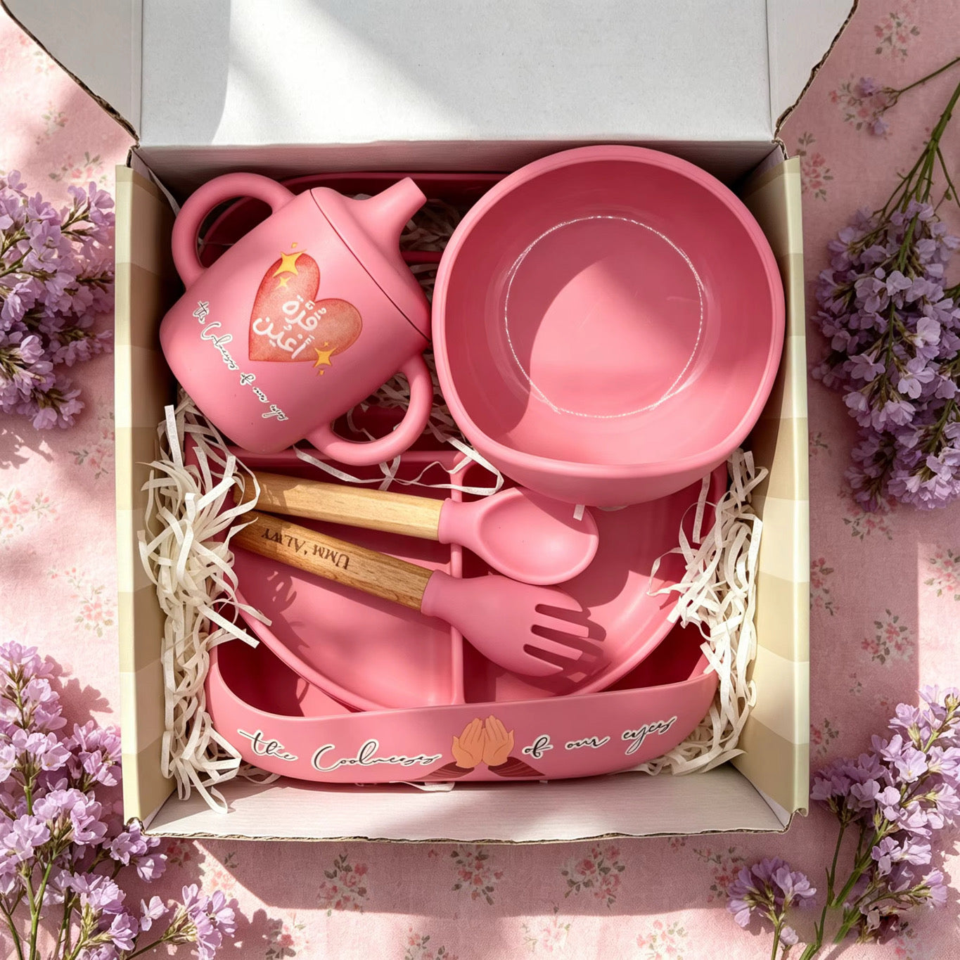For the Coolness of Your Eyes - Baby to Toddler Mealtime Set (Pink)