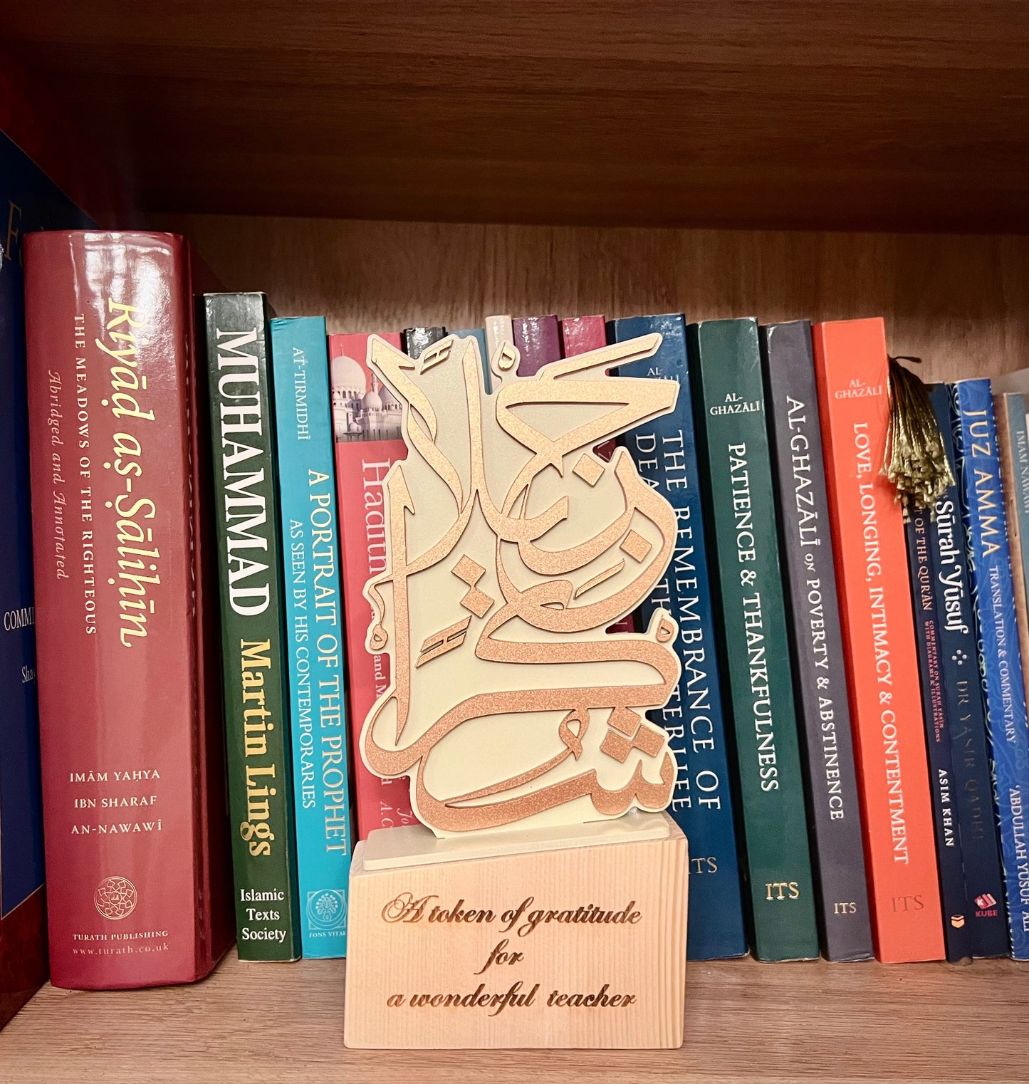 A Token of Gratitude for a Wonderful Teacher