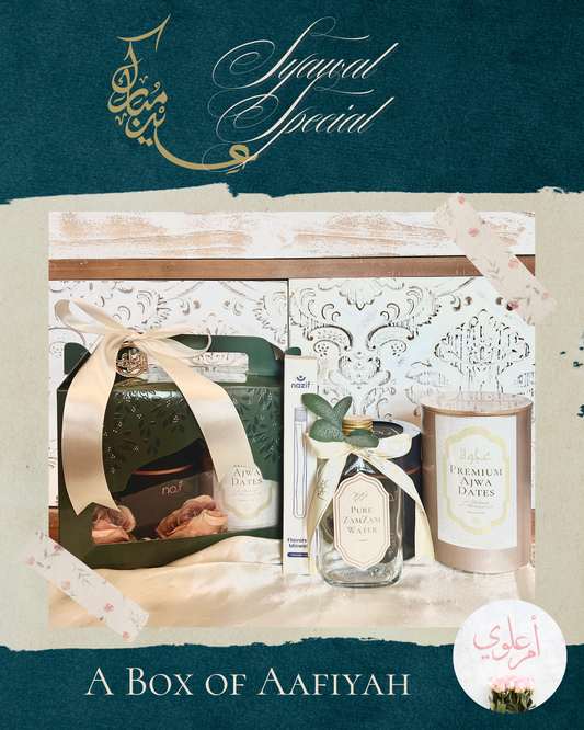 A Box of Aafiyah (Wellness)