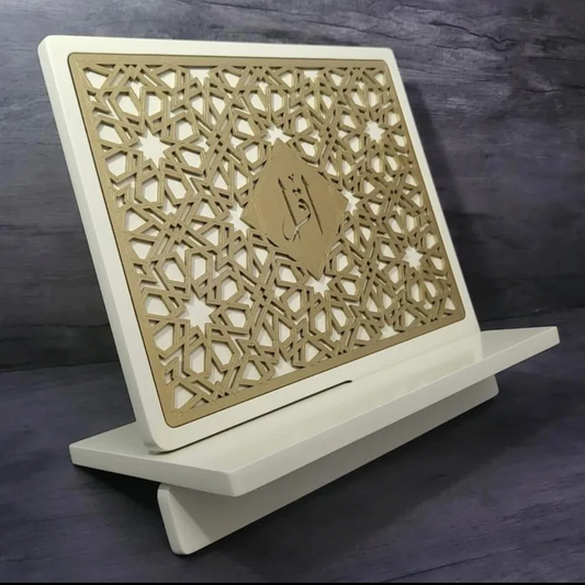 Iqra Moroccan Mosaic Laser-Cut Lap Rehal in Golden Ivory