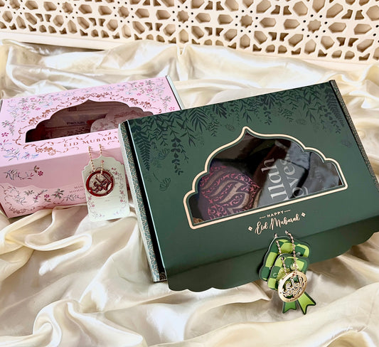 Book and Prayer Mat Set - Eid Special