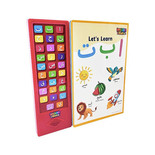 Let's Learn 'Alif Baa Taa' - Arabic Alphabet Sound Book (Large)