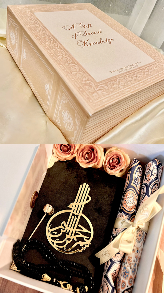A Gift of Sacred Knowledge - Velvet Quran in Black (Arabic-Malay-Rumi) & Satin Prayer Mat