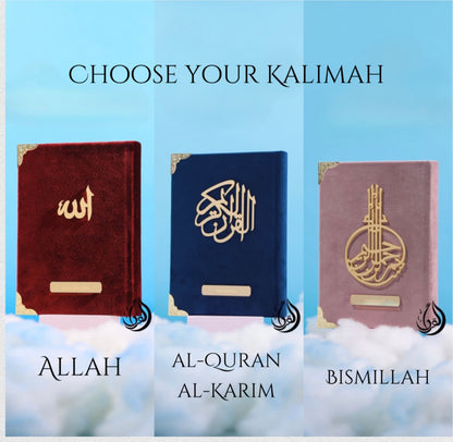 Customised & Personalised Velvet Quran Set - Kalimah: Bismillah [Preorder: 2 Weeks IA]