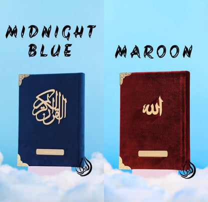 Customised & Personalised Velvet Quran Set - Kalimah: Bismillah [Preorder: 2 Weeks IA]