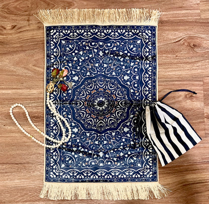 A Gift of Sacred Knowledge - Velvet Quran in Silver & Satin Prayer Mat