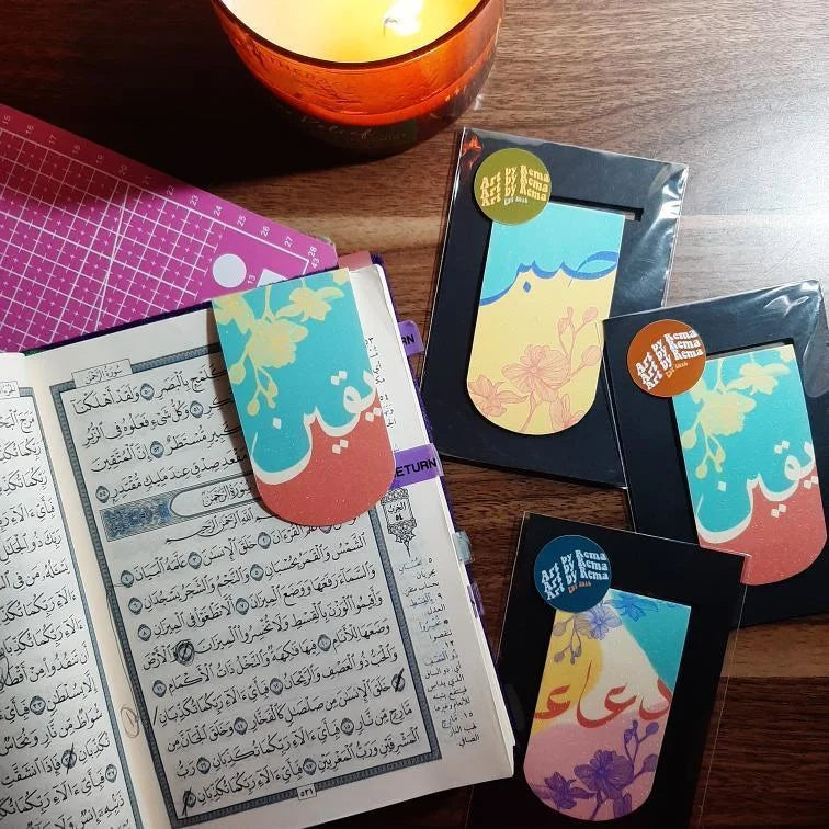 Duaa, Yaqeen, Sabr Magnetic Glittery Bookmarks [Set of 3]