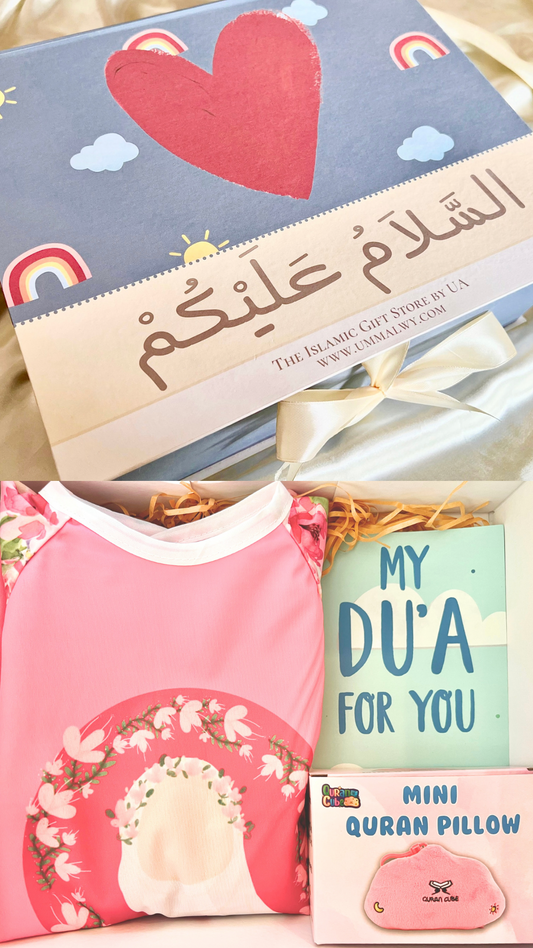 My Dua for You Gift Set - Girls' Edition (0 to 4 year olds)