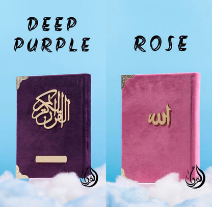 Customised & Personalised Velvet Quran Set - Kalimah: al-Quran al-Karim [Preorder: 2 Weeks IA]