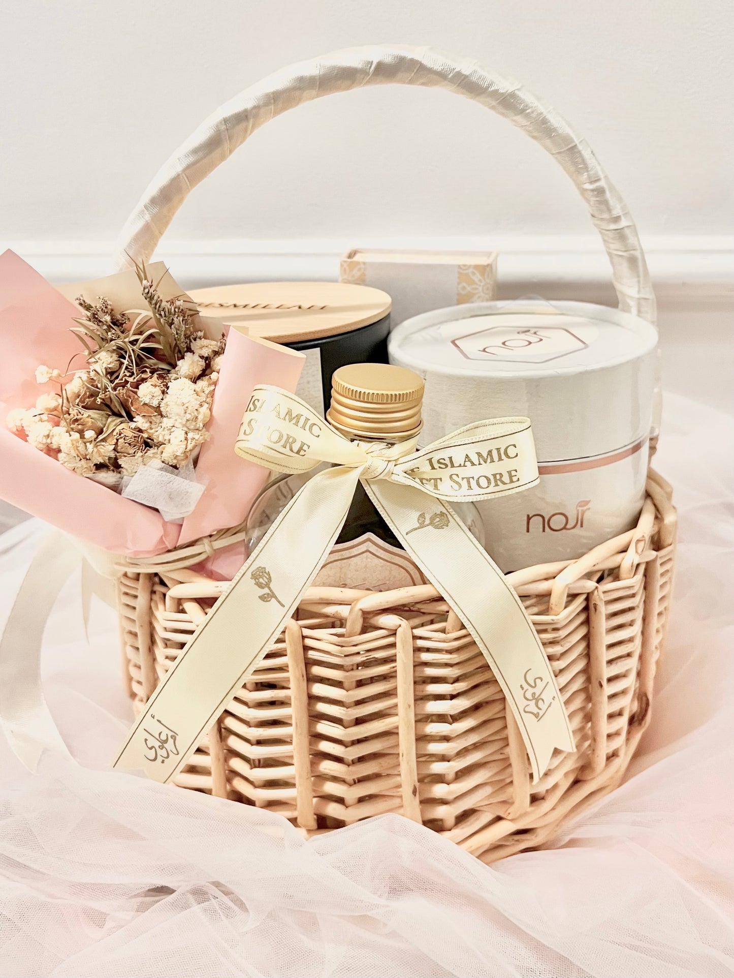 A Basket of Aafiyah (Wellness)