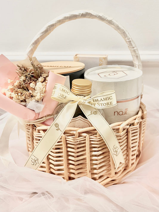 A Basket of Aafiyah (Wellness)