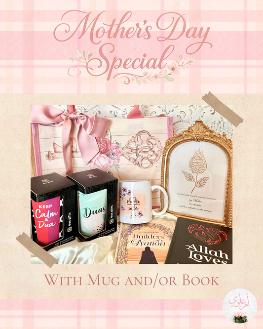 Treasures for Mama - Mug/Book Set