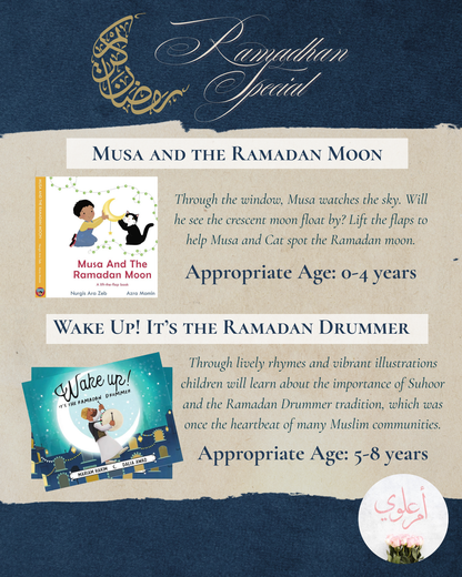 Kids Tableware and Book (1-8 years old) - Ramadan Special Gift Set Series