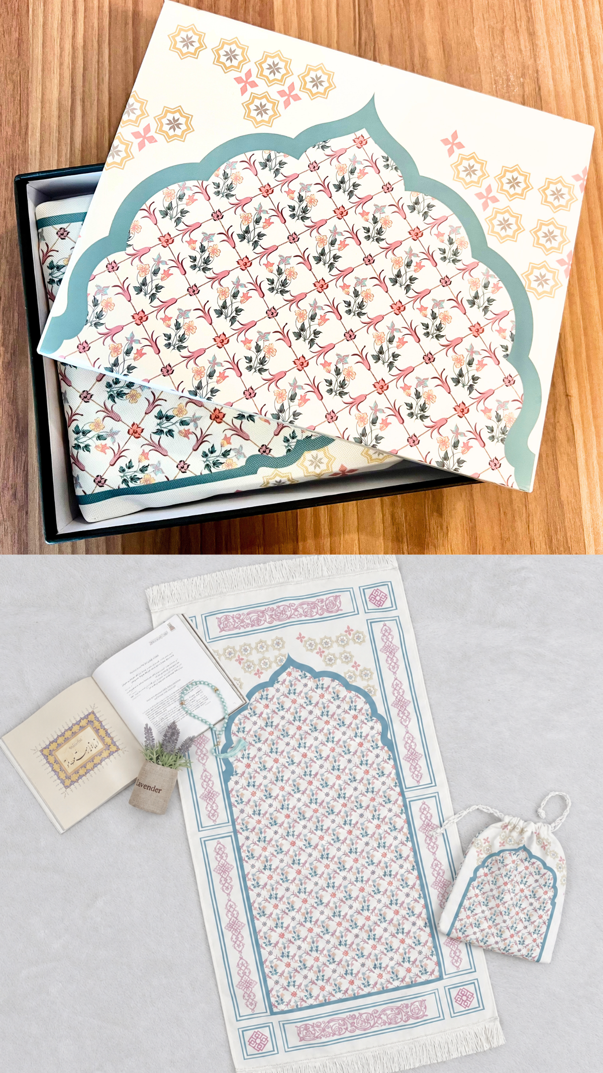az-Zahra Prayer Mat & Miscellaneous Compact Gift Set