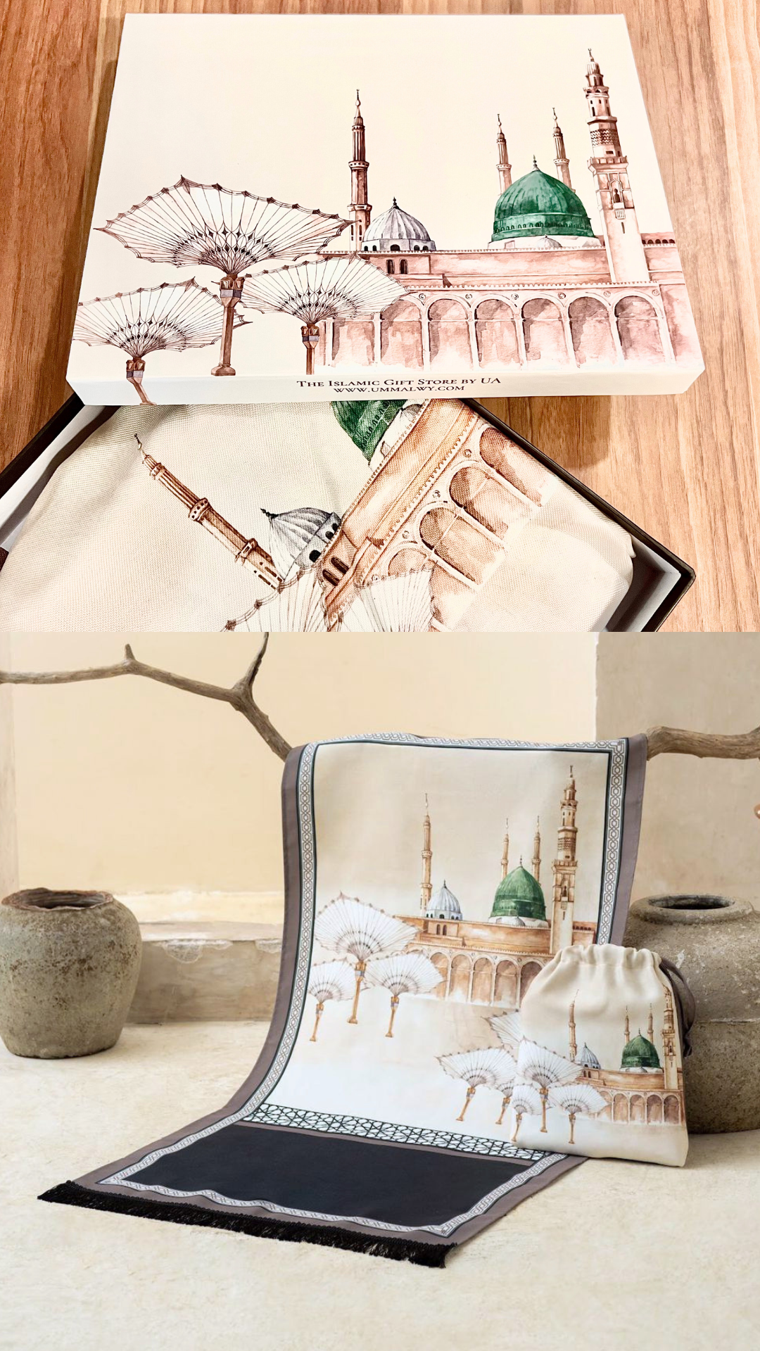 al-Medina Prayer Mat & Miscellaneous Compact Gift Set