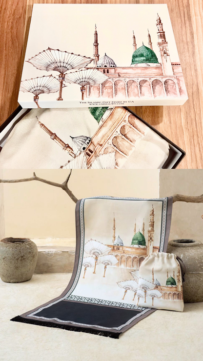 al-Medina Prayer Mat & Miscellaneous Compact Gift Set
