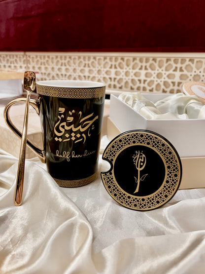 The Eternal Couple Mug Set