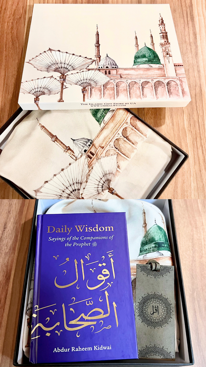 al-Medina Prayer Mat & Miscellaneous Compact Gift Set