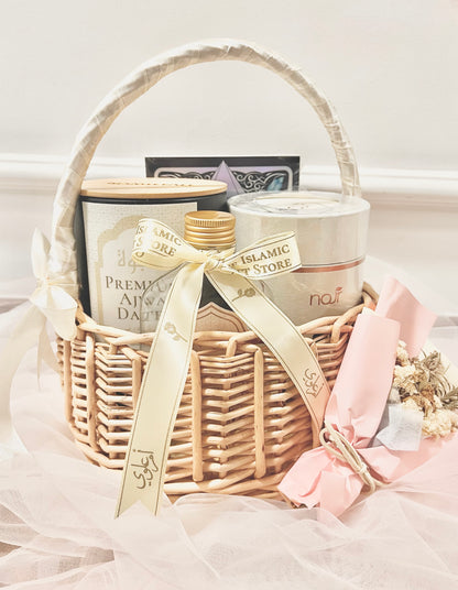 A Basket of Aafiyah (Wellness)