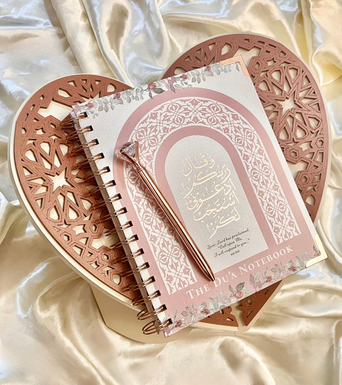 The Heart-Shaped Laser-Cut Designed Rehal
