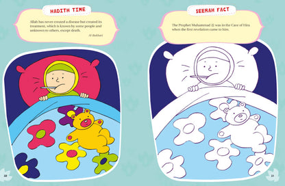 Let’s Learn Quran & Hadith (4 to 9 years old) - Tarbiyyah Gift Set Series (Puzzle & Activity Books)