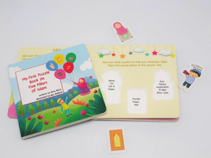 For the Toddler/Preschooler (1 to 4 years old) - Tarbiyyah Gift Set Series