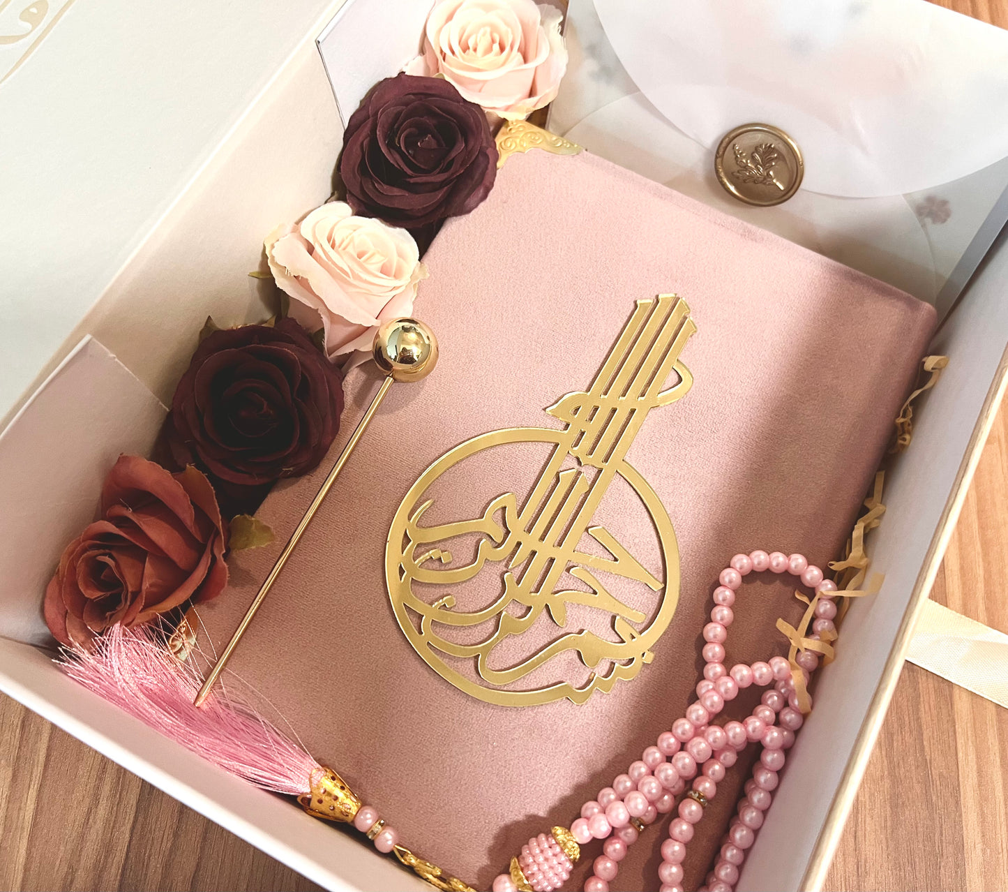 Additional Quran Tagging/Gold Gilded Edge for Customised Velvet Quran Only [Preorder: 2 Weeks IA]