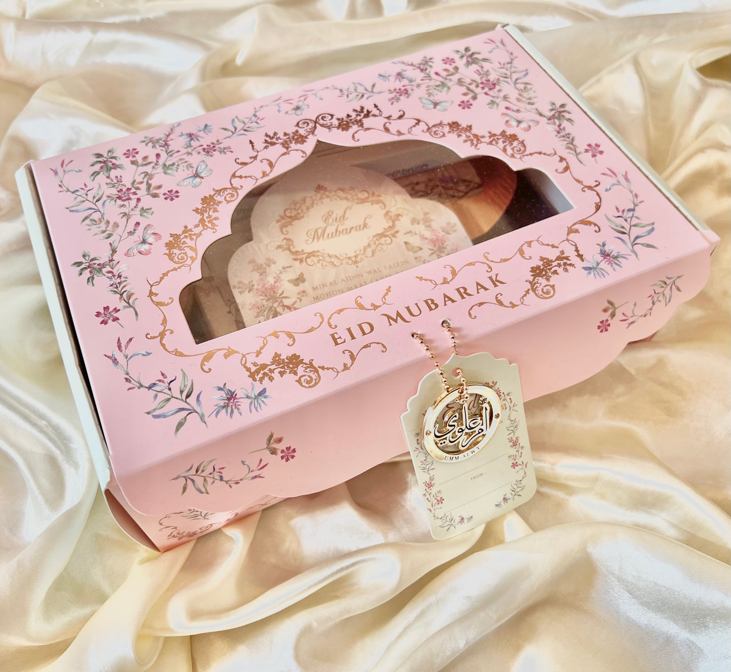 Salam Syawal - Book and Prayer Mat Set