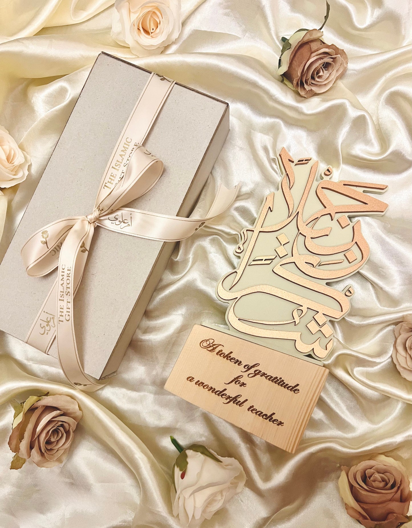 A Token of Gratitude for a Wonderful Teacher