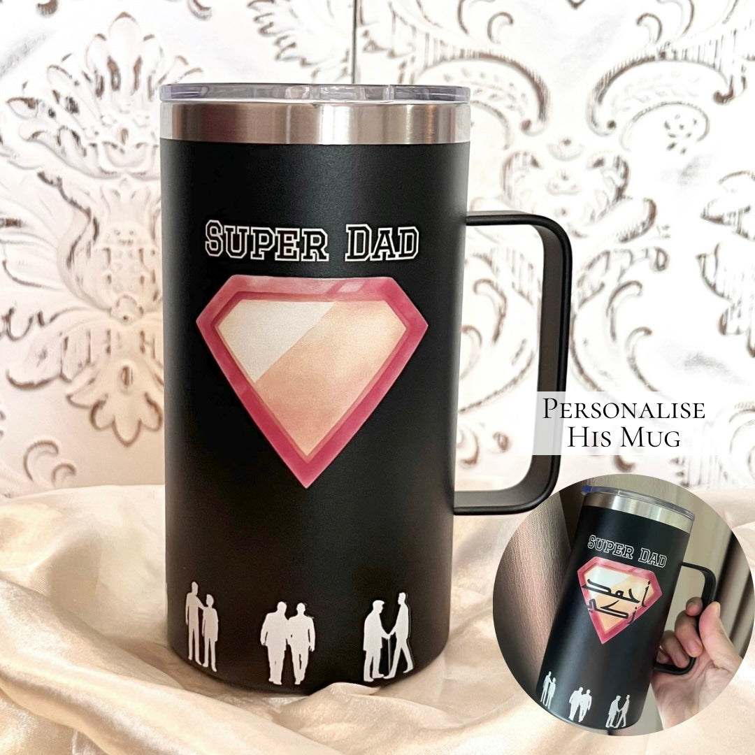 World’s Best Abi/Super Dad Jumbo Tumbler Mug (Personalisation Available)