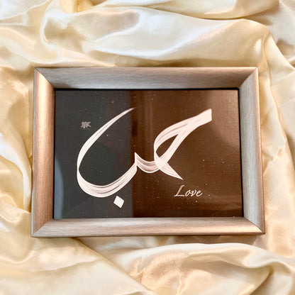 For Him ♥︎