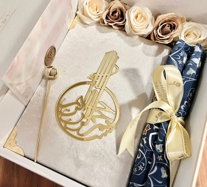 A Gift of Sacred Knowledge - Velvet Quran in Silver & Satin Prayer Mat